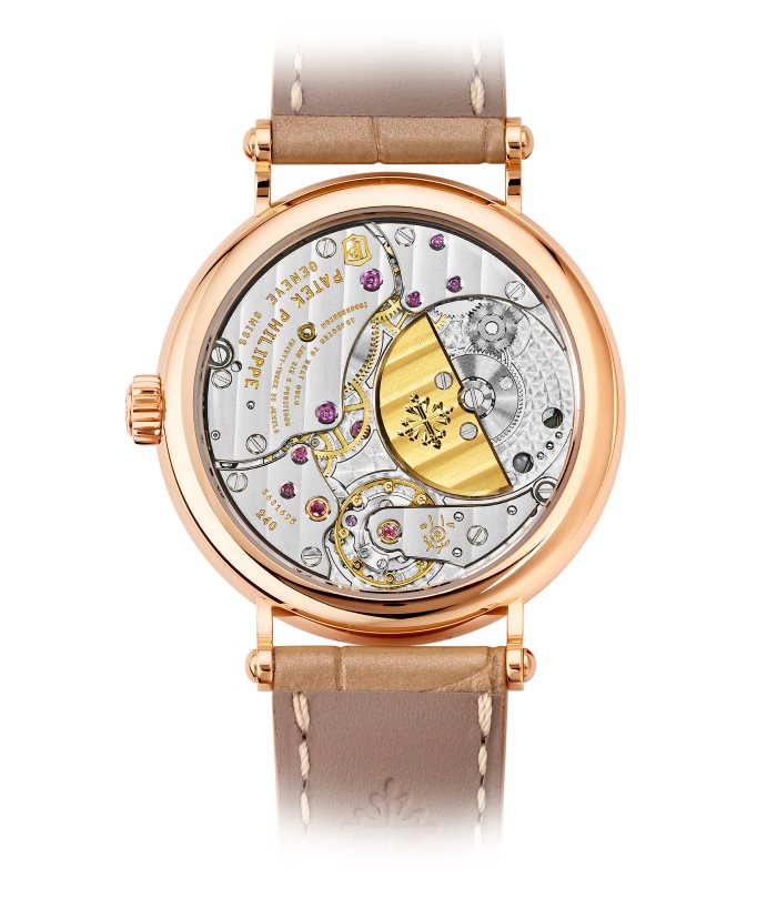 PATEK PHILIPPE 7200R ?C CALATRAVA