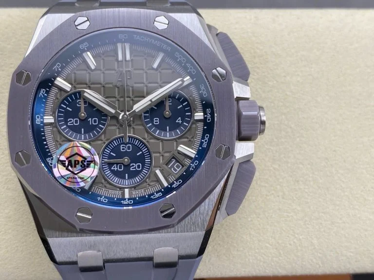 Audemars Piguet Royal Oak Offshore Chronograph 26420IO