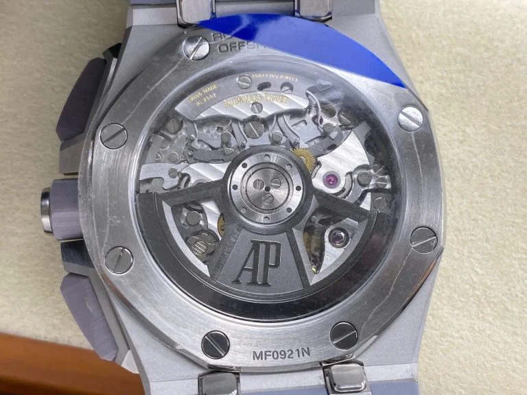 Audemars Piguet Royal Oak Offshore Chronograph 26420IO