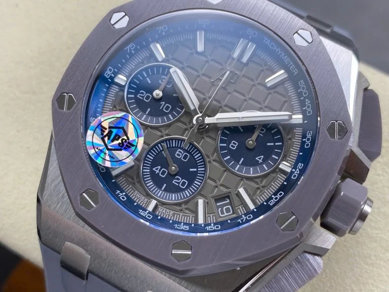 Audemars Piguet Royal Oak Offshore Chronograph 26420IO