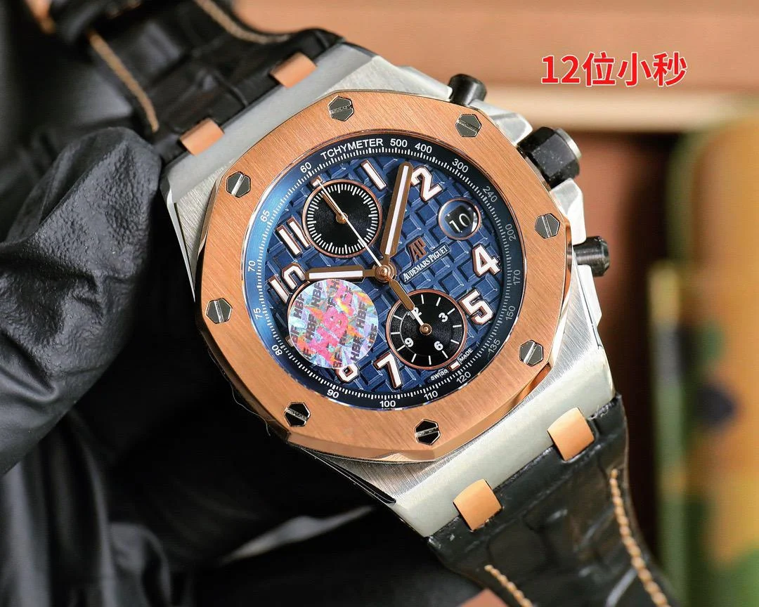 Audemars Piguet Royal Oak Offshore Chronograph SS 18K Rose Gold Bucherer LIMITED 26471SR.OO.D101CR.01